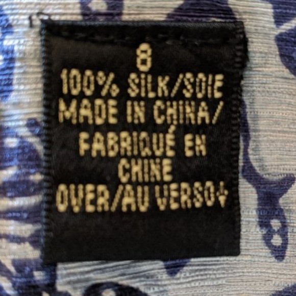 Dana Buchman Silk Damask Sleeveless Vest Mandarin Collar Purple, Black, White - Picture 10 of 14